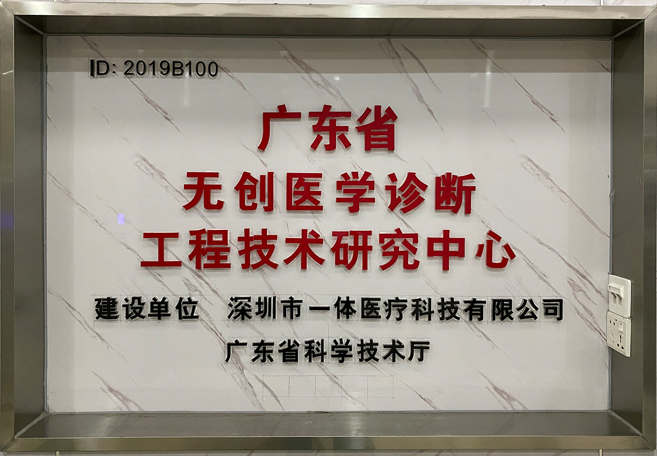 �޴���������