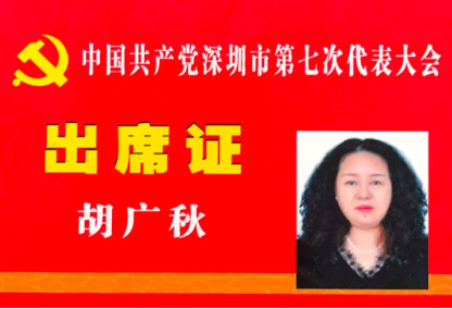 3377体育-全网最全最有态度的体育赛事直播平台