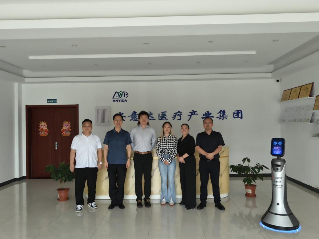 ����3377����ȫ��ҽ���뽭�����������ս������ǩԼ����ɹ�����